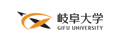 岐阜大学